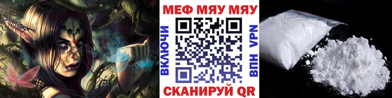 Виды наркотиков купить Новая Усмань Конопля  A PVP  гидра ТОР  ГАШ 