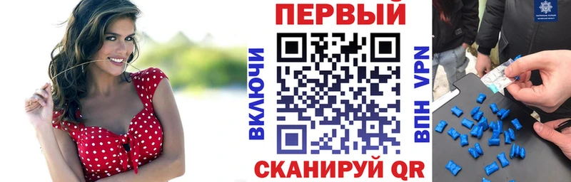 АМФ 98% купить наркотик Новая Усмань