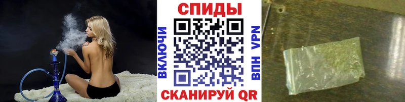 БУТИРАТ BDO Новая Усмань