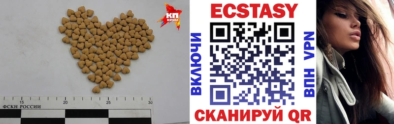 Экстази Punisher  наркошоп  Новая Усмань 