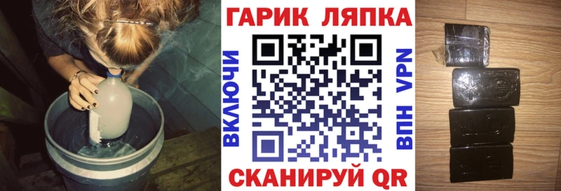 Гашиш Premium  купить   Новая Усмань 