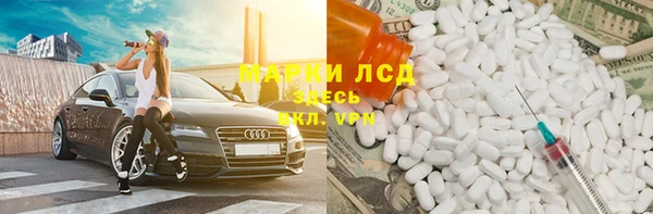 дмт Абинск