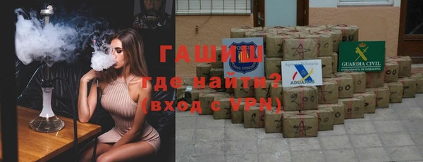 эйфоретик Алзамай