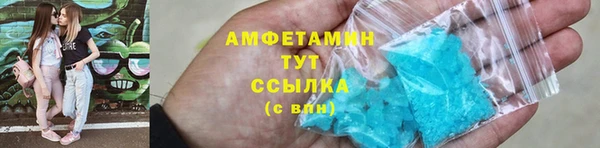дмт Абинск