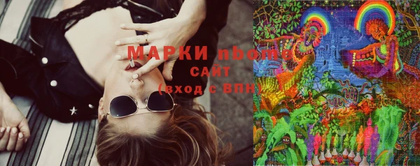 дмт Абинск