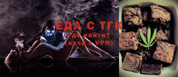 дмт Абинск