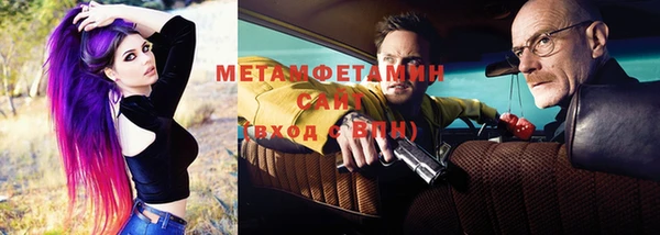 экстази Алексин